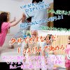 Thumbnail of related posts 179